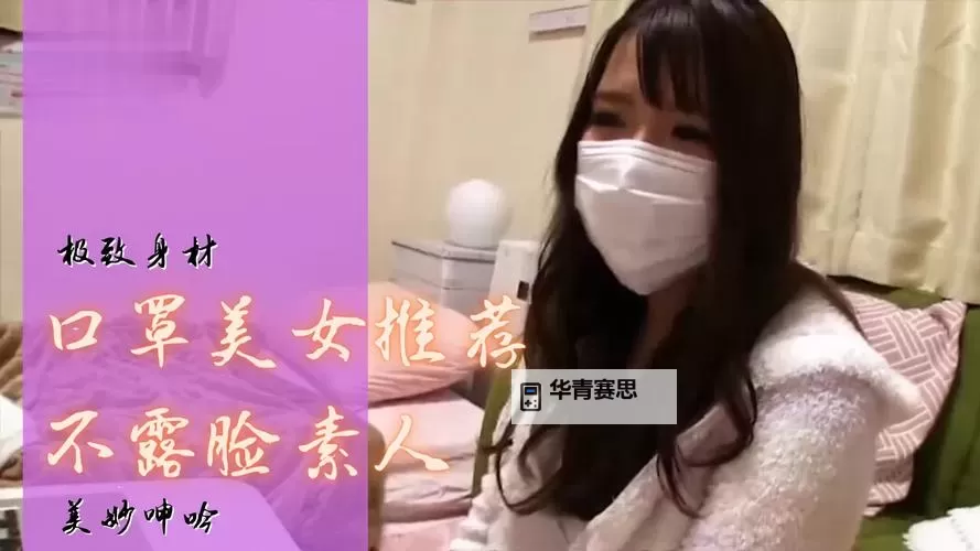 99这里只有精品观看在线免费无忧,精彩内容尽在指尖图1