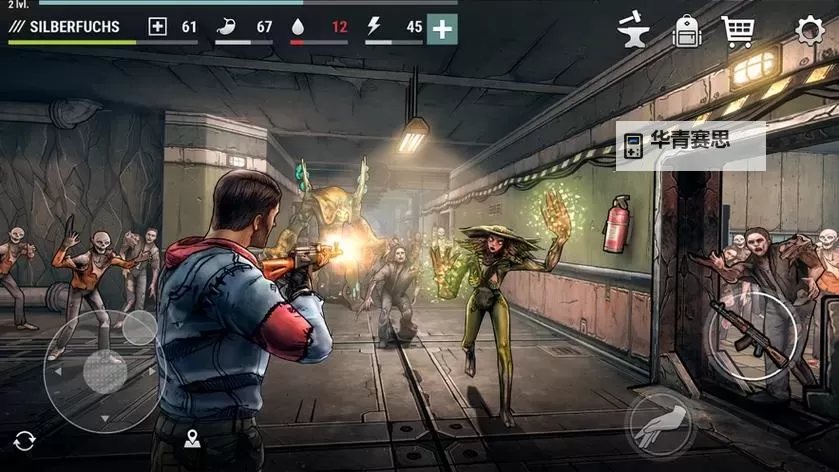 打丧尸大型的手机游戏:最刺激的末世生存体验图1