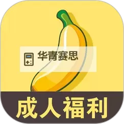 探索小黄书最新在线网站:免费在线观看最新成人内容平台图2