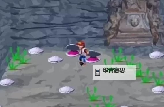 混元珍珠伞逆天绝世,开启无限奇幻世界图2