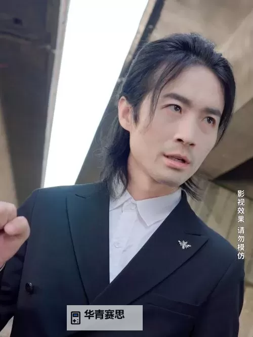 探索御龙短剧免费全集:精彩内容一网打尽图1