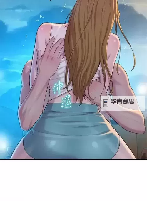 探索精彩世界:黄性王者漫画全揭秘图1