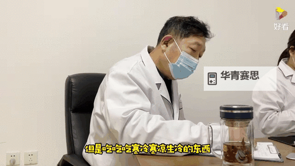 如何使用自我安抚的步骤动图有效缓解焦虑情绪图2