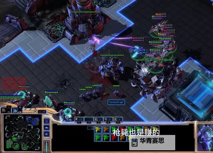星际争霸2战役全成就攻略:全面提升你的游戏攻略指南图2