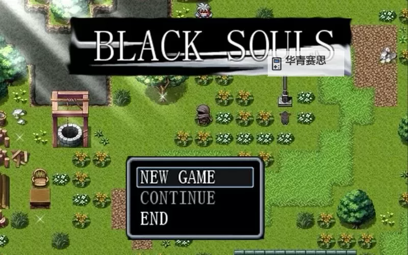 黑暗传说单机rpg满v:终极激战等待你的开启图1