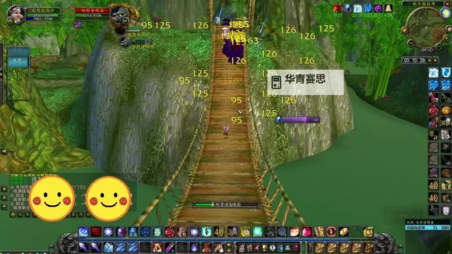 全面解析祖尔格拉布套装兑换要求及达成指南图1