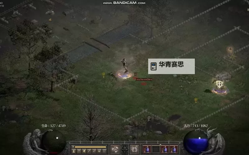 暗黑2凯恩之角首页:探索经典副本与最新攻略指南图1
