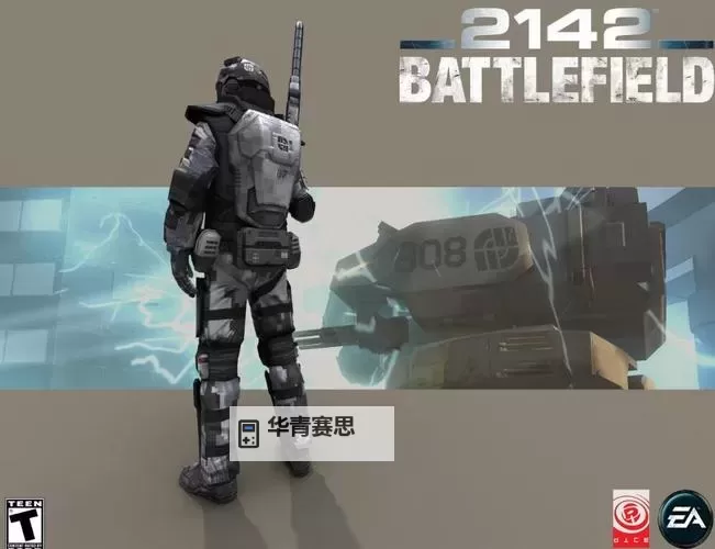 战地2142动画:未来战场的视觉盛宴与创意展示图1