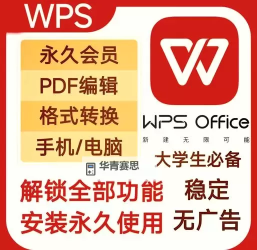 探索2024年最新福利网站推荐,享受丰富优惠资源图1