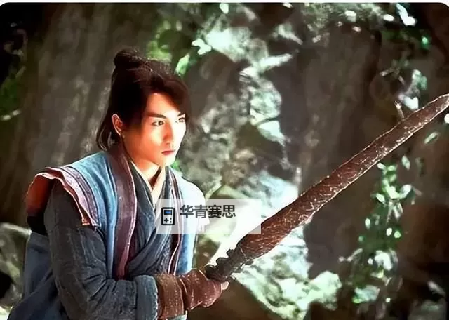 斗罗之九阳神功与独孤九剑的巅峰对决图1