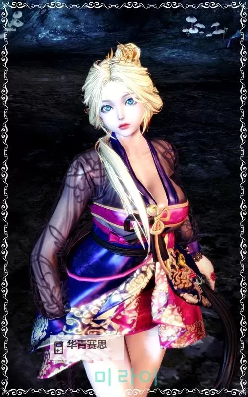 剑灵好看的时装盘点:最炫炫的华丽造型推荐图1