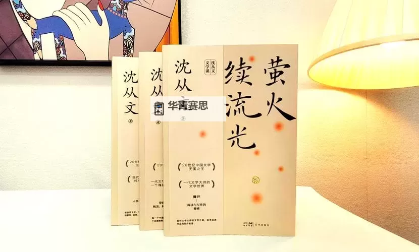 探索经典阅读:久久一本带你走进文学的世界图2