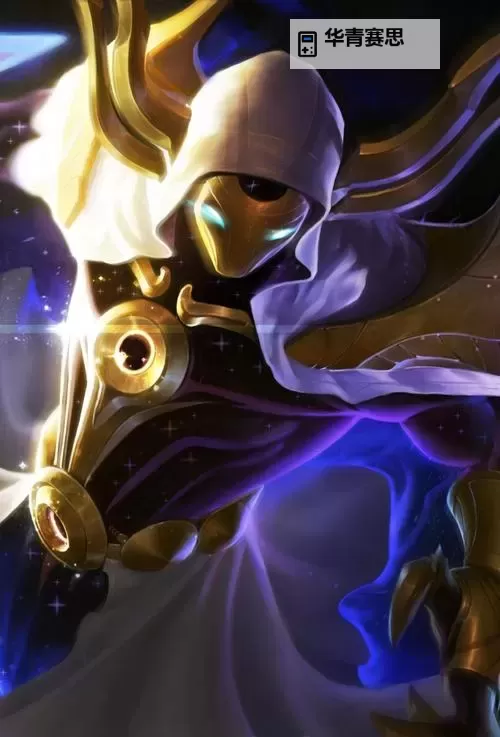 LOL掠星魔刃是绝版:稀有武器揭秘与收藏价值分析图1