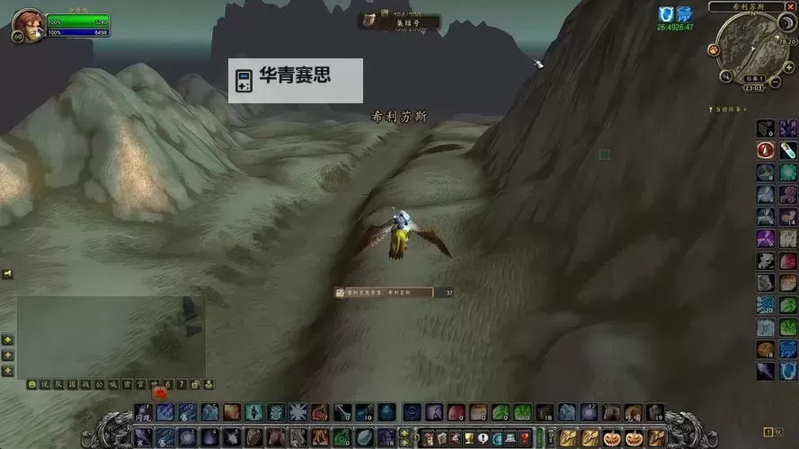 全面解析祖尔格拉布套装兑换要求及达成指南图2