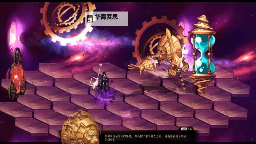 DNF时空之门入口在哪里?详细位置攻略分享图2