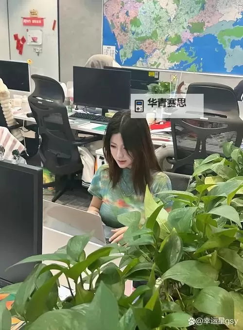 【娱乐热点】天天色天天日天天好B:网络热议的潮流语录解析图1