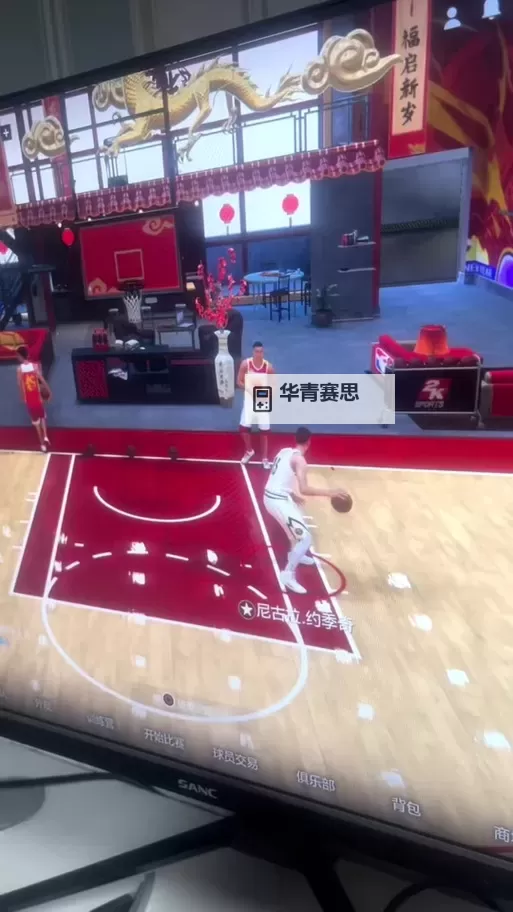 NBA2K14键盘呼叫挡拆操作指南与技巧攻略图1