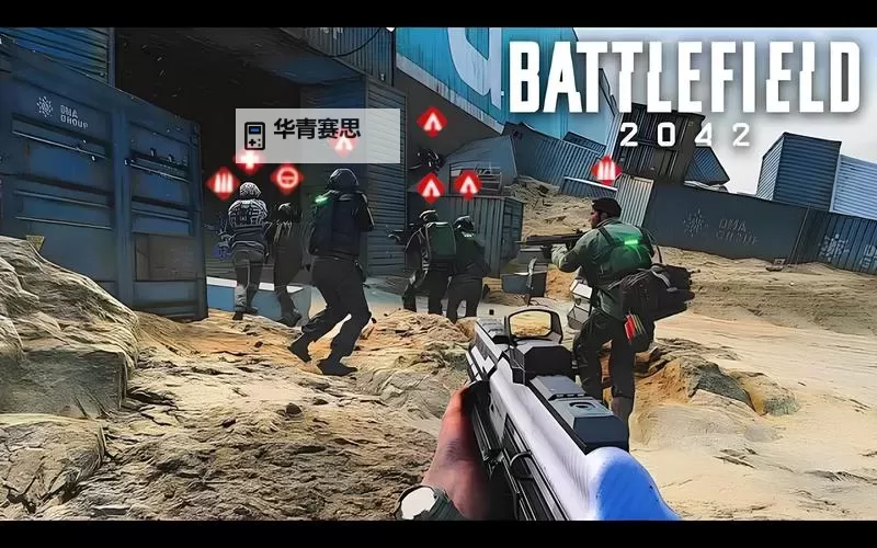 战地2042是未来战场的新篇章,带你领略高清战斗体验图1