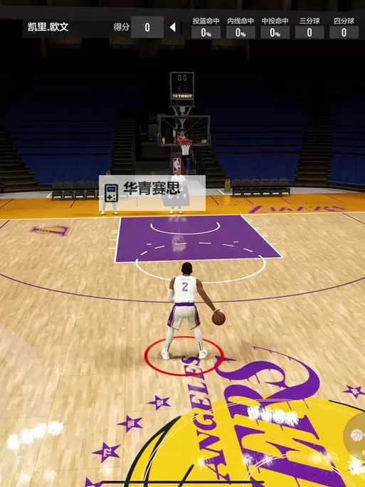 NBA2K怎么空接扣篮技巧解析与操作指南图1