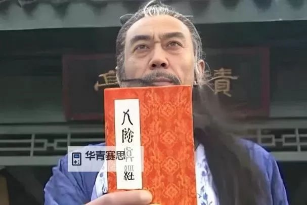 揭秘丐帮最强内功：武林传说中的绝世秘籍图1