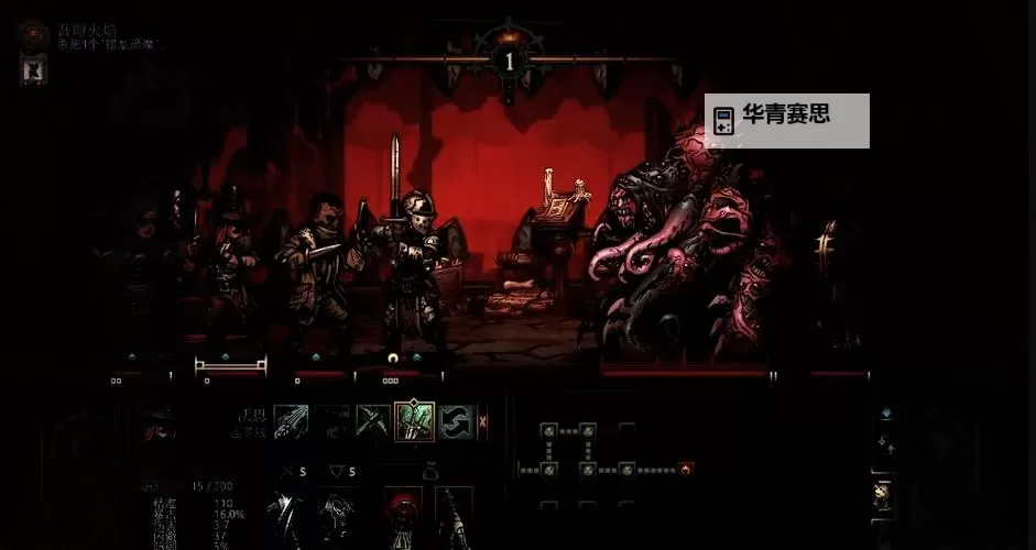 探索暗黑风格的单机游戏:沉浸于黑暗世界的冒险旅程图1