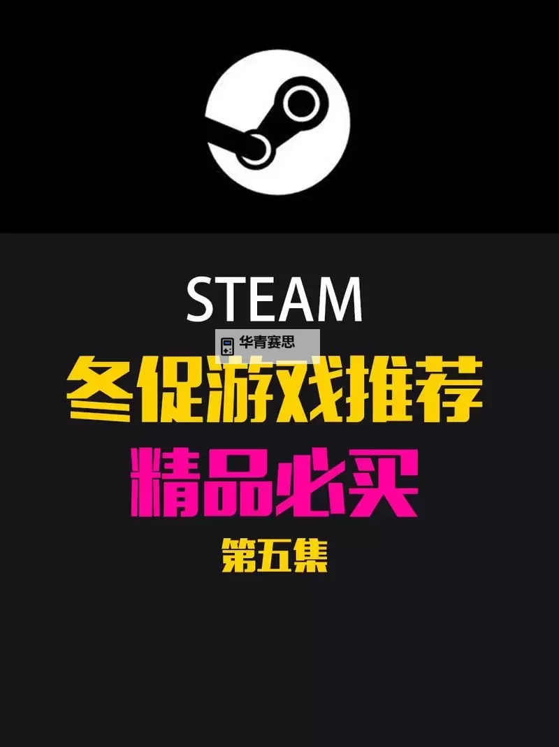 战地2100秘籍无敌全攻略:轻松成为战场无双技巧解析图1