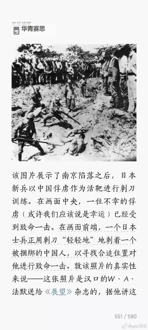 探索日本双性一区二区三区:现代社会中的身份与文化分析图1