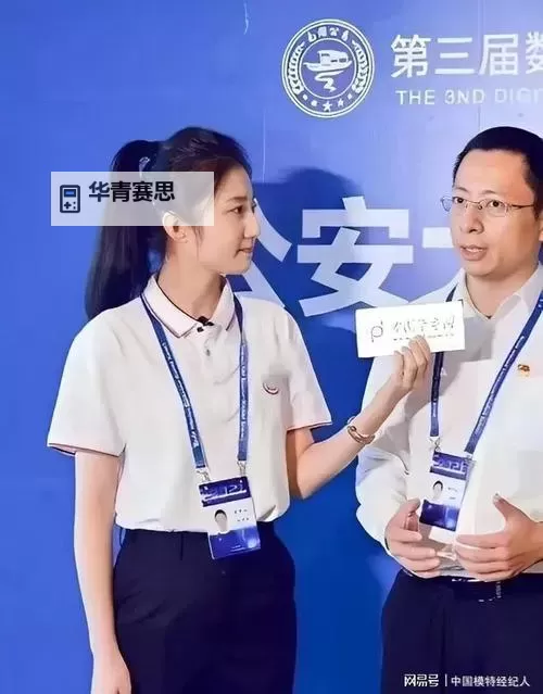 张津瑜吕总视频图片揭秘:最新精彩瞬间合集图2