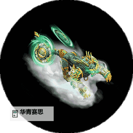 问道十阶坐骑一览表:全面解析十阶坐骑特征与获取指南图2