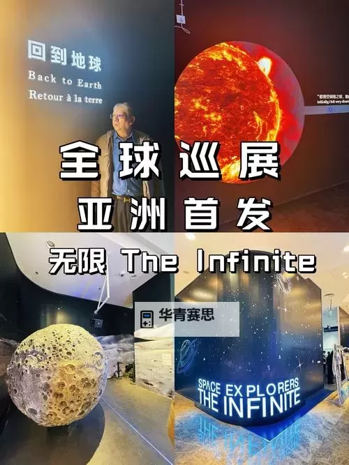 探索精彩纷呈的世界——天天亚洲带你领略多彩文化图1