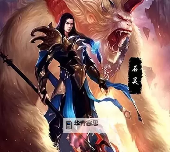 问道鬼宠魅灵:探索神秘世界的奇幻之旅图1