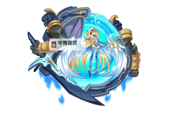 赛尔号幻影界皇怎么获得?详细攻略与获取方法分享图1