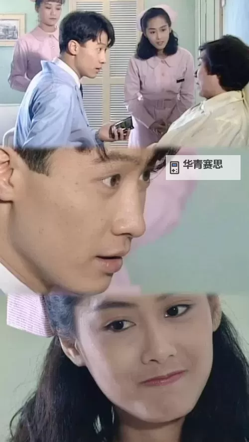 原振侠国语经典再现:重温武侠传奇的不朽风采图1