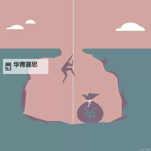 重活之我欲为王:逆境中的王者归来图1