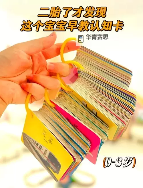 探索多彩体验:一卡二卡精品视频精彩无限图1