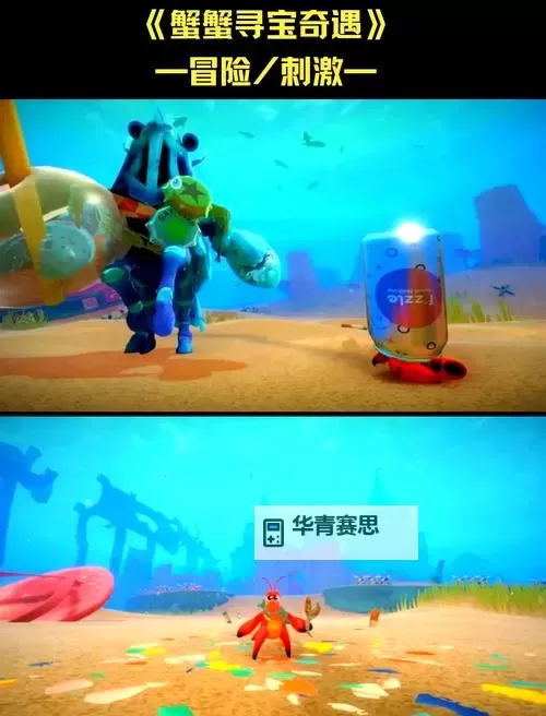 苹果十大耐玩单机游戏推荐:不可错过的经典佳作图1