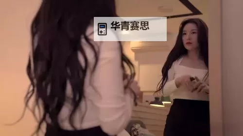avhd101高清谜片最精彩的视觉体验解析图1