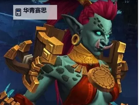 揭秘赞达拉巨魔的神秘传说与史诗故事图1