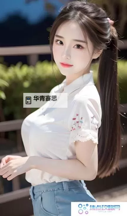 草免费高17c国产:优质新款草免费高17c国产上线,畅享自然之美图1