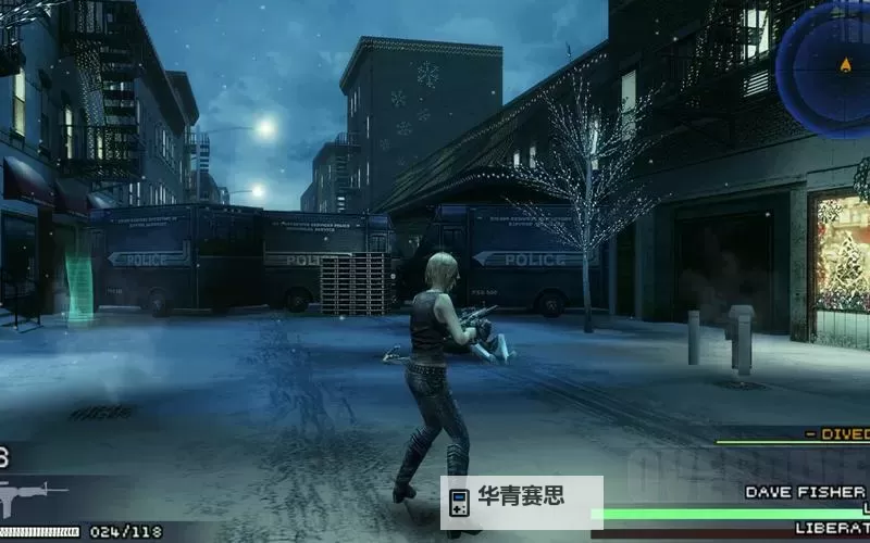 如何调中文!寄生前夜第三次生日的最佳方法指南图2