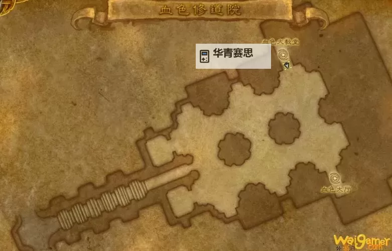 怎么去潘达利亚:详细攻略指南图1