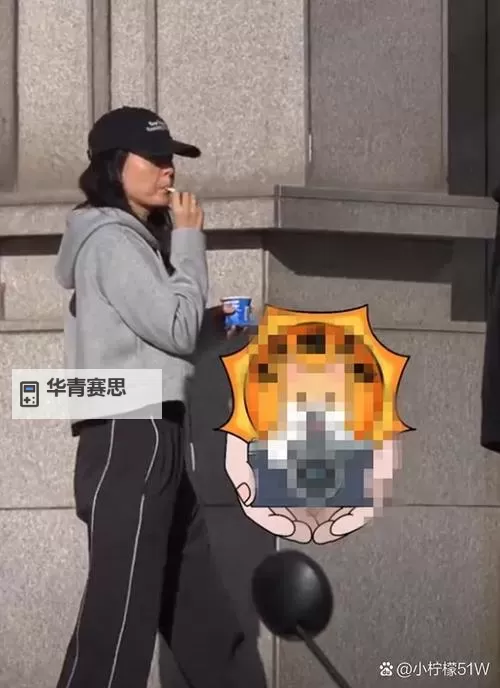 赵又廷直播视频曝光引热议:现场互动引粉丝狂欢图1
