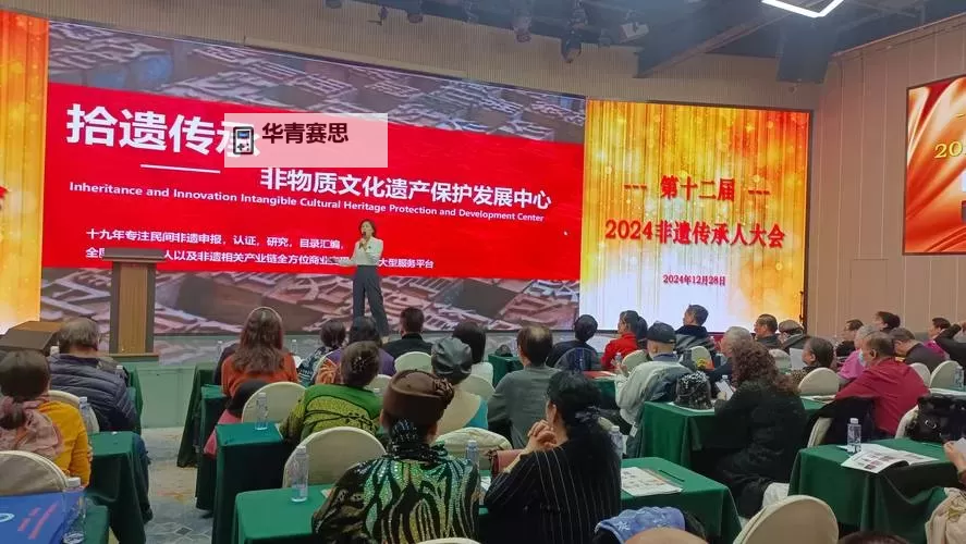 倾辛与深圳17GVChinese:跨越文化的创新之旅图1