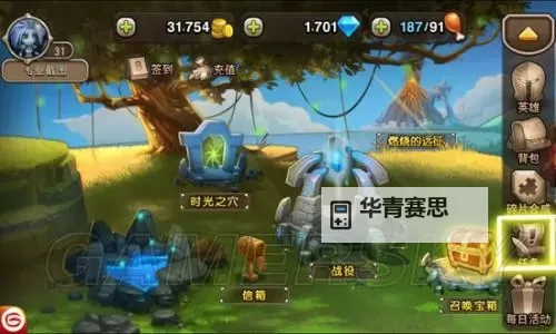 刀塔传奇平民最强阵容攻略:轻松打造高效战队的秘诀图1