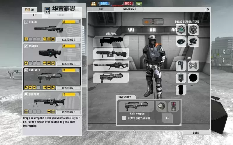 战地2142怎么买:详细购买指南与注意事项图1