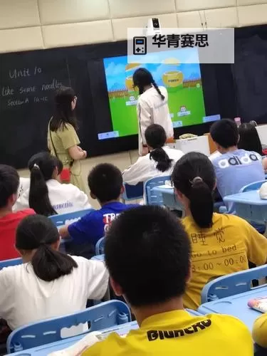 在英语课上强插英语课代表的尴尬瞬间图1