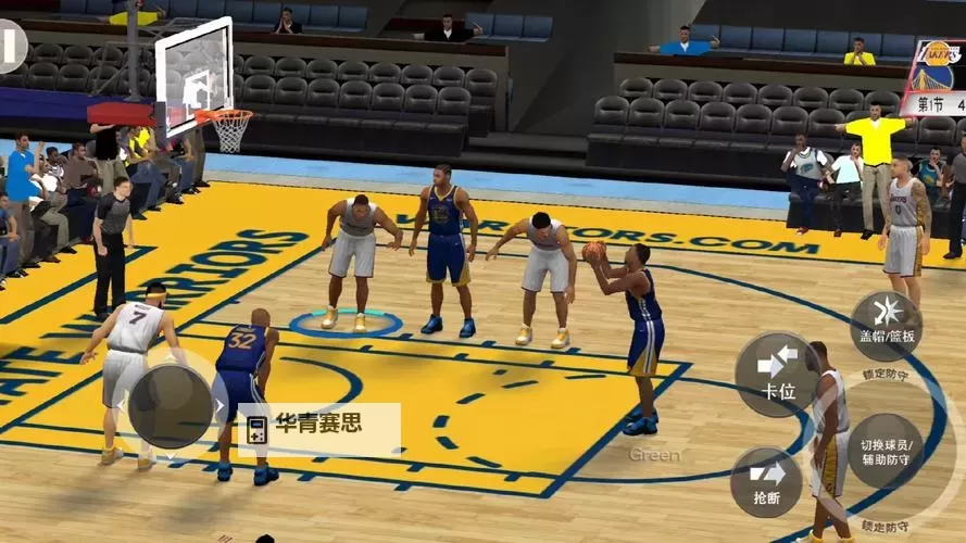 《2k14空接电脑技巧分享:轻松实现完美空接》图1