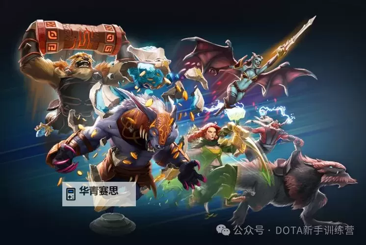 以刀塔为背景的卡牌游戏:打造属于你的英雄战场图1