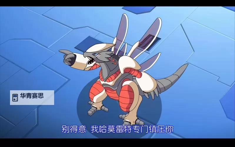 赛尔号怀旧服怎么打谱尼详细攻略指南图1