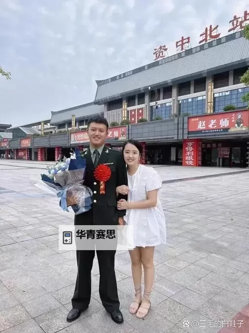 30岁少校军官征婚:军旅英雄的真情告白图2